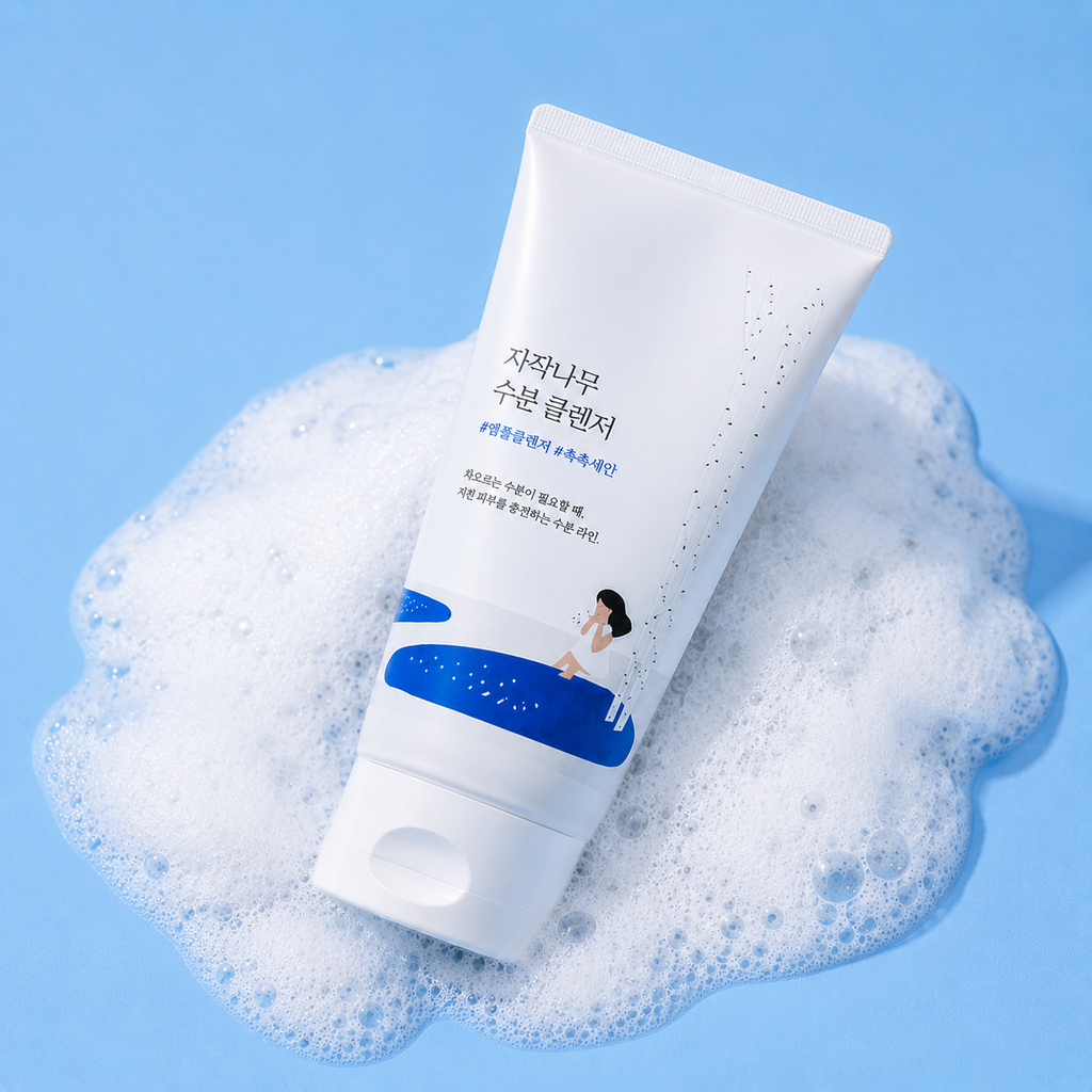 Birch juice moisturizing cleanser