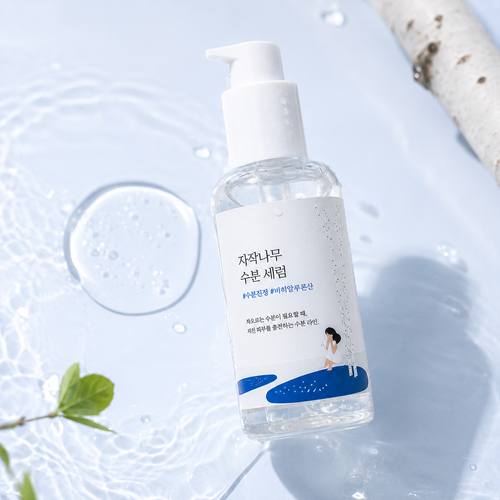 Birch juice moisturizing serum