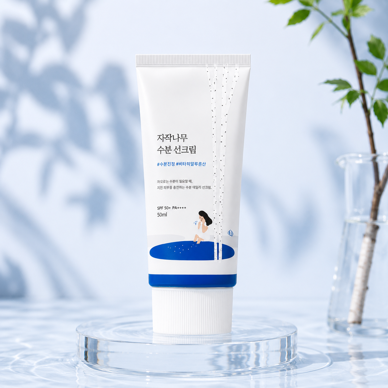 Birch Juice Sunscreen Spf50
